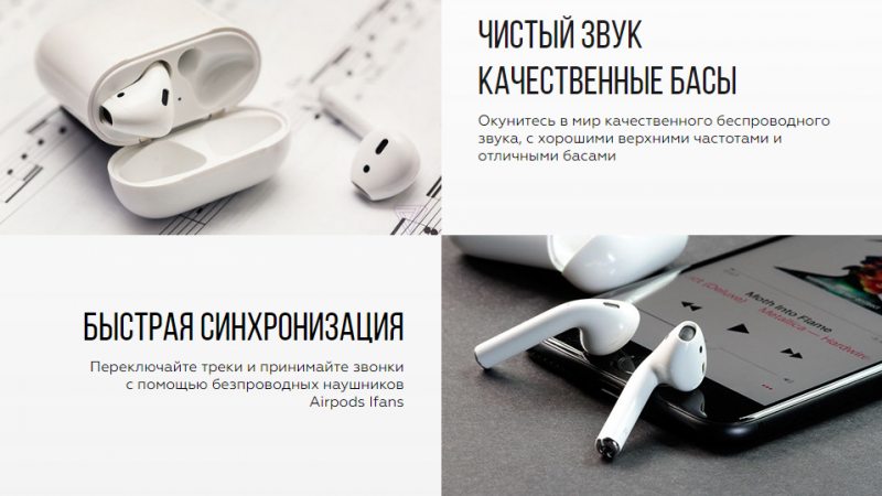 bluetooth наушники i7s TWS ГАРАНТИЯ 12 МЕСЯЦЕВ
